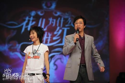 曹启泰(Timothy, Chi-Tai Chao)主持节目照生活照相册