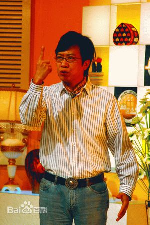 曹启泰(Timothy, Chi-Tai Chao)活动照图片图集