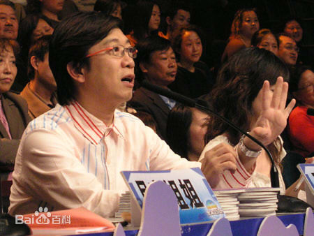 最优质曹启泰(Timothy, Chi-Tai Chao)生活照