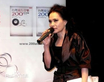 最新潘越云(Michelle Pan)性感图片