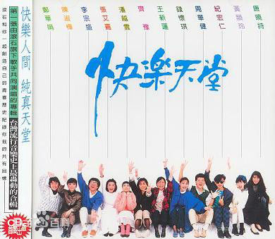 最全潘越云(Michelle Pan)壁纸