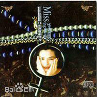 最全潘越云(Michelle Pan)壁纸