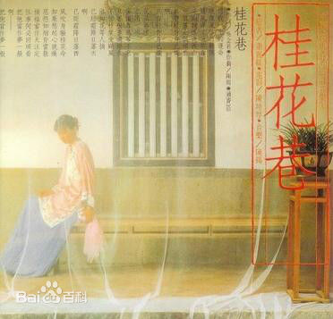 最全潘越云(Michelle Pan)壁纸