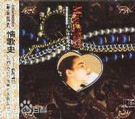 最全潘越云(Michelle Pan)壁纸