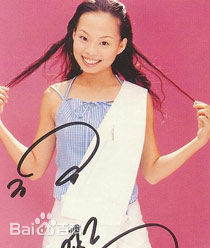 孙淑媚(May Suen)唱片壁纸壁纸