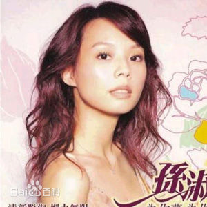 孙淑媚(May Suen)唱片壁纸壁纸