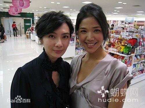 张沁妍出席活动照图片图集