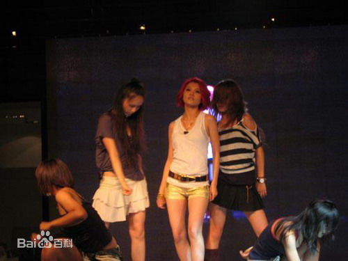 张沁妍出席活动照图片图集