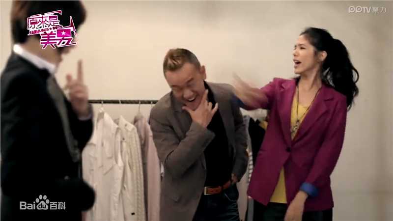 张沁妍暴力可蒂壁纸壁纸