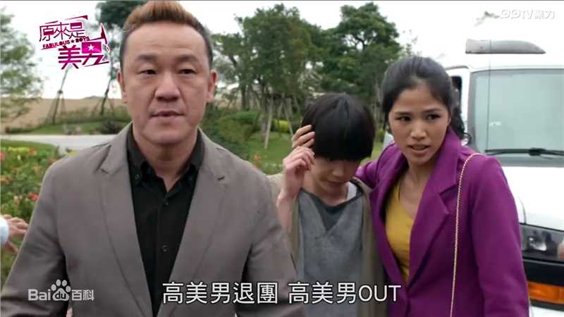 张沁妍暴力可蒂壁纸壁纸