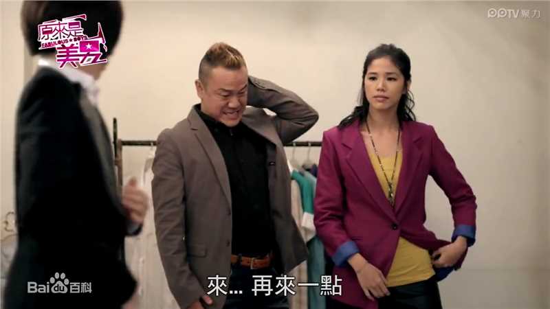 张沁妍暴力可蒂壁纸壁纸