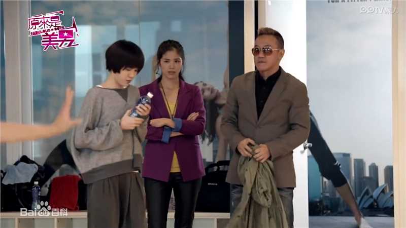 张沁妍暴力可蒂壁纸壁纸