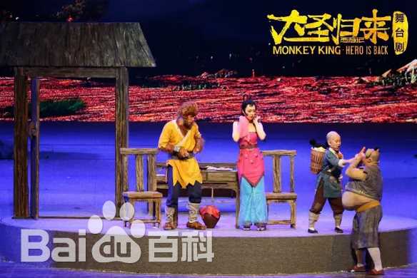 高清冯俊杰图片