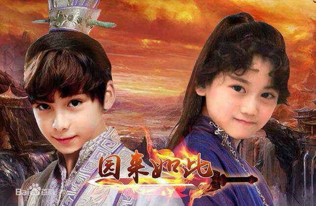 冯俊杰前后照片