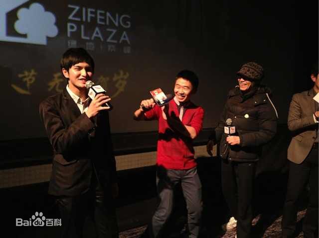 陈炳强西游最新剧照