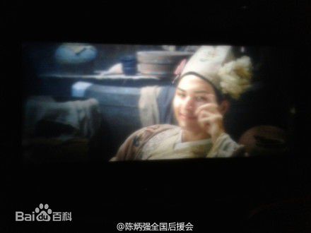 陈炳强西游最新剧照