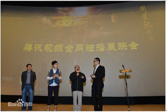 陈炳强大学生电影节最新剧照