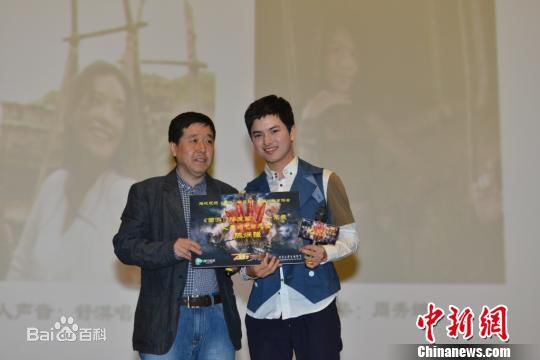 陈炳强大学生电影节最新剧照