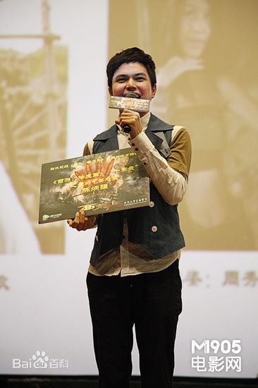 陈炳强大学生电影节最新剧照