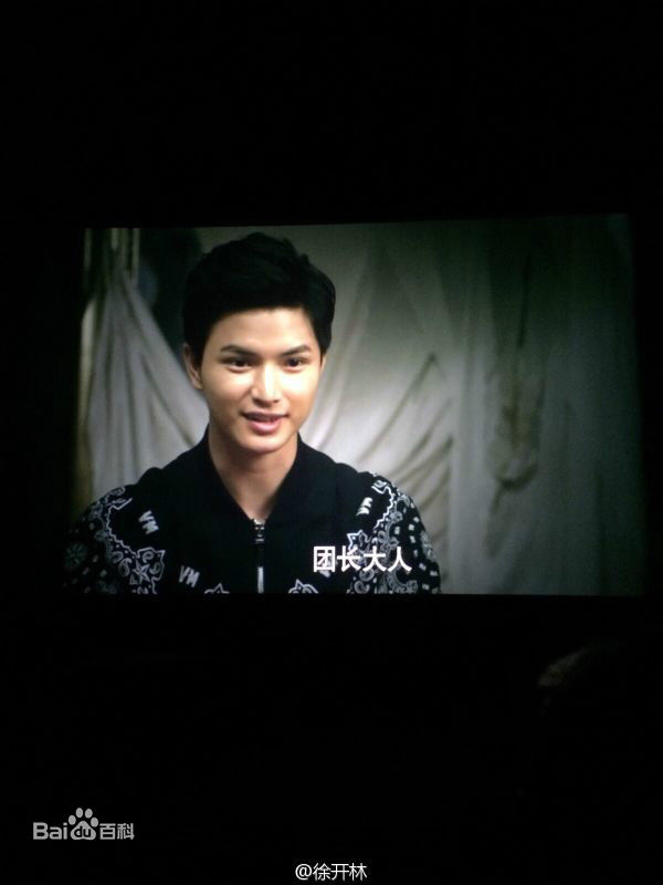 最新陈炳强在《笔仙魔咒》中的图集