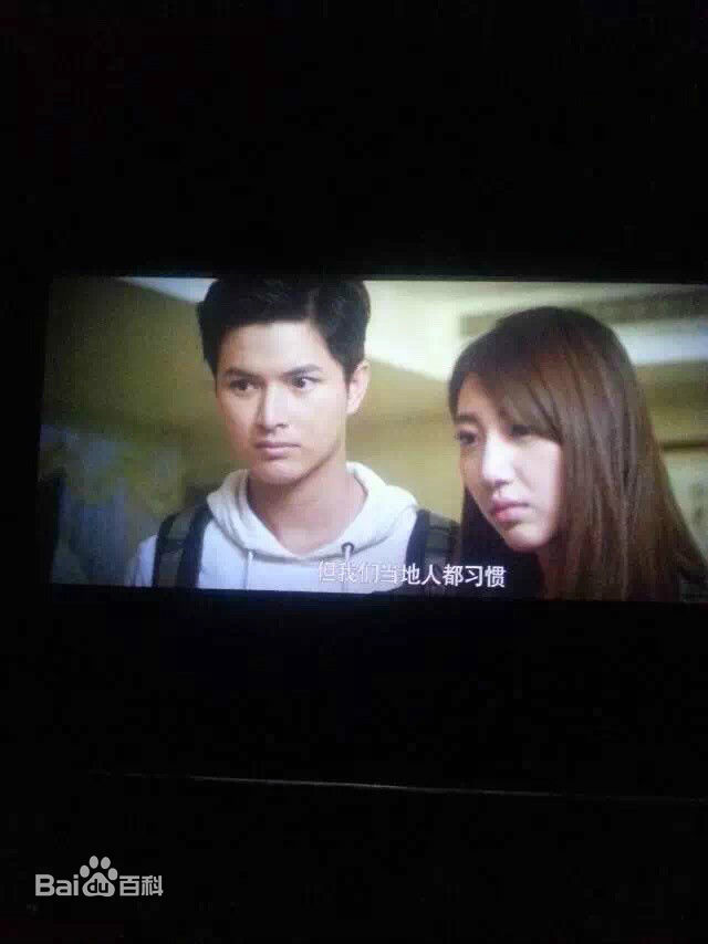 最新陈炳强在《笔仙魔咒》中的图集