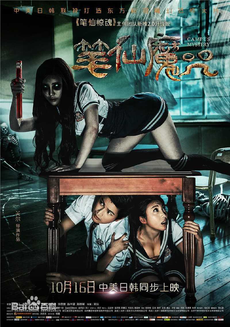 最优质陈炳强生活照