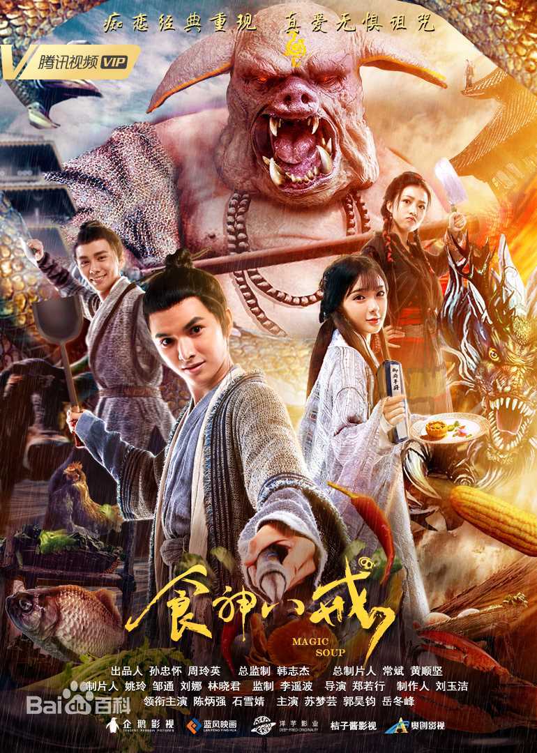 最优质陈炳强生活照