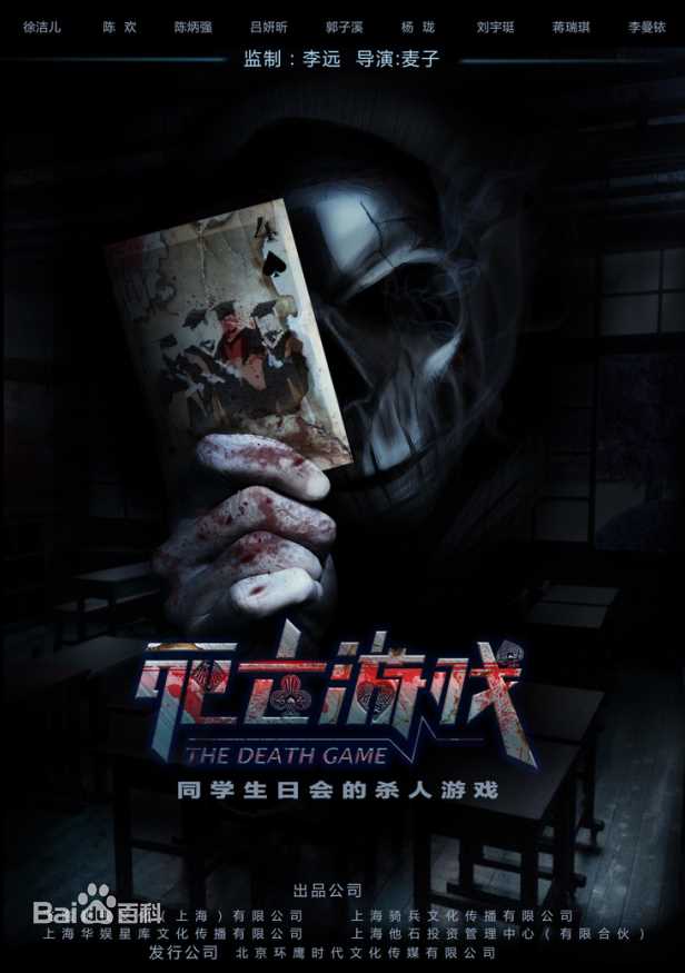 最优质陈炳强生活照