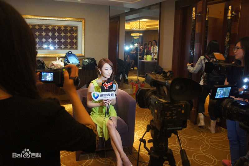 刘芷汐(xixi)《心咒》高清剧照