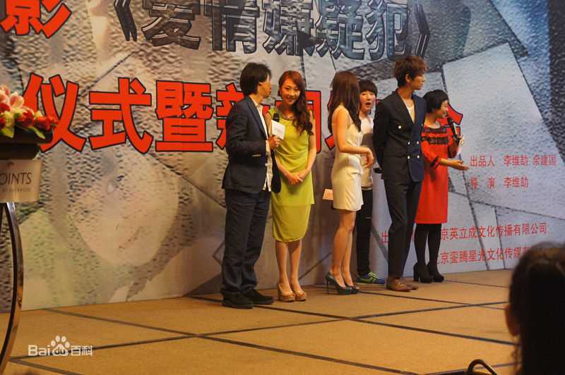 刘芷汐(xixi)《心咒》高清剧照