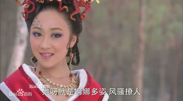 刘芷汐(xixi)剧照