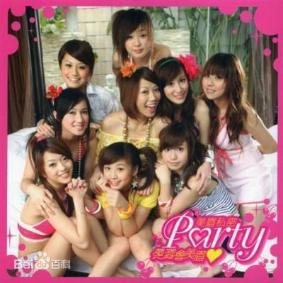 最新詹子晴(Yako)壁纸