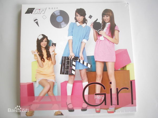 最新詹子晴(Yako)壁纸