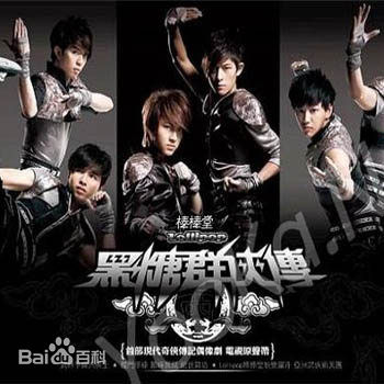 最新詹子晴(Yako)壁纸