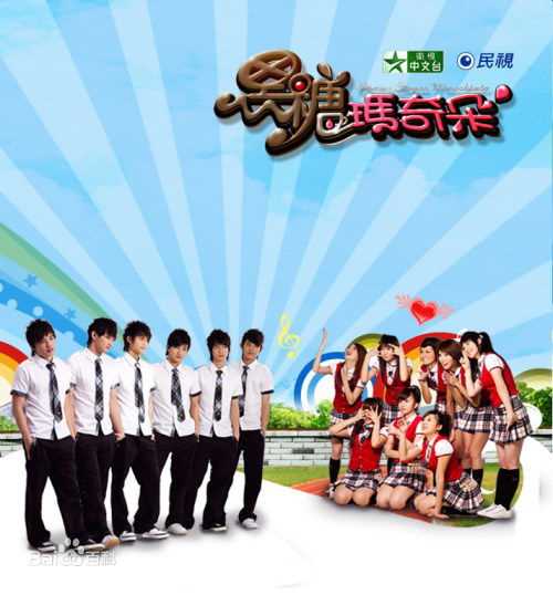 最新詹子晴(Yako)壁纸