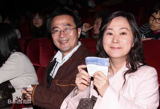 王月李国修与妻子图片图集