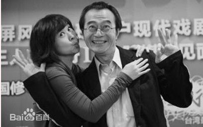 王月李国修与妻子图片图集