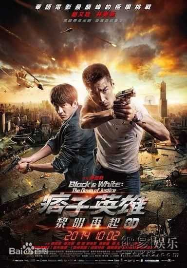 最新王月性感图片