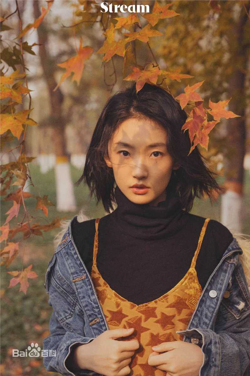 周依然精选秋日图册