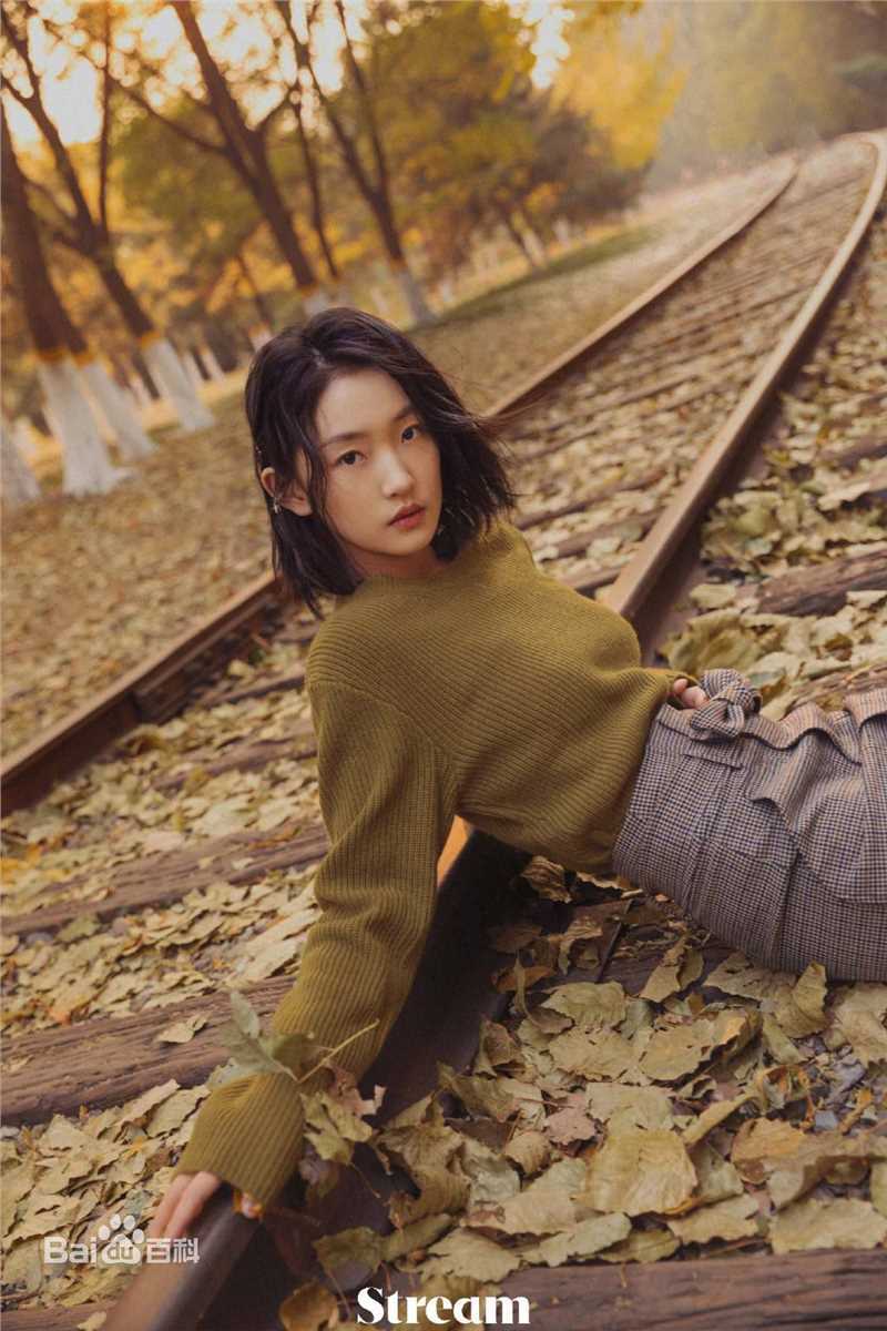 周依然精选秋日图册