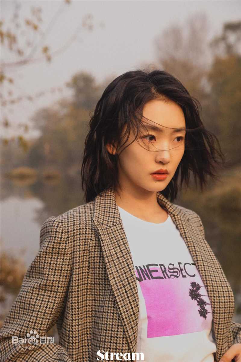 周依然精选秋日图册