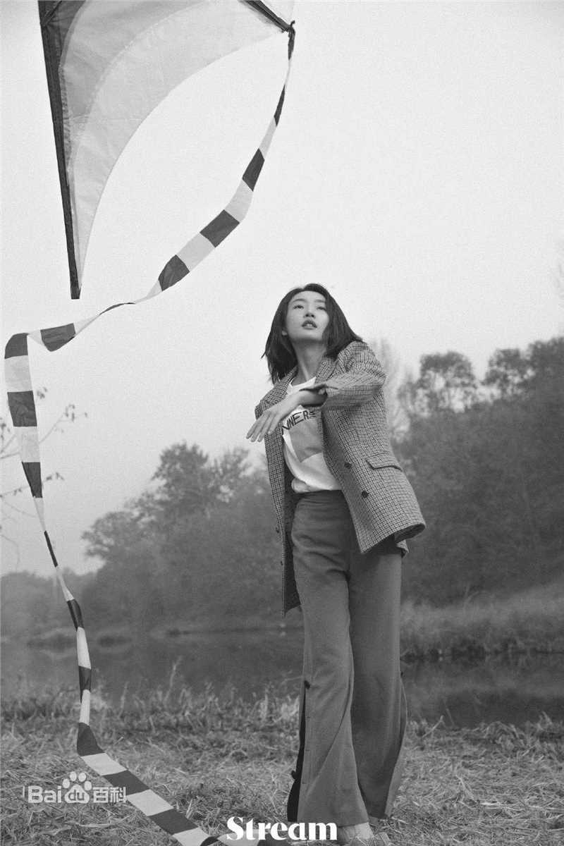 周依然精选秋日图册