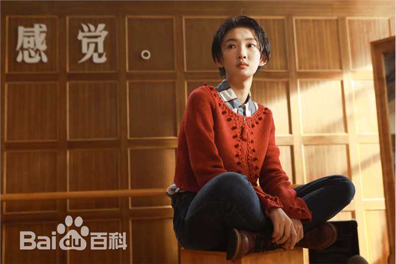 周依然《为你写诗》最新剧照