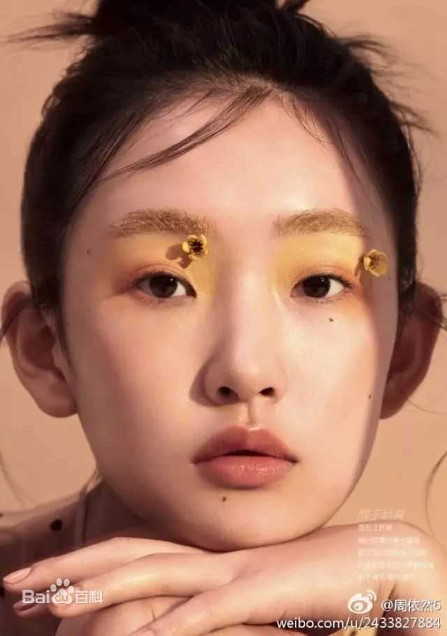 高清周依然性感图片