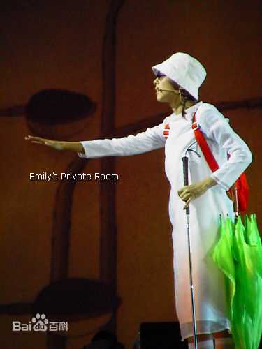 陈绮贞(Cheer)专辑照片图片图集