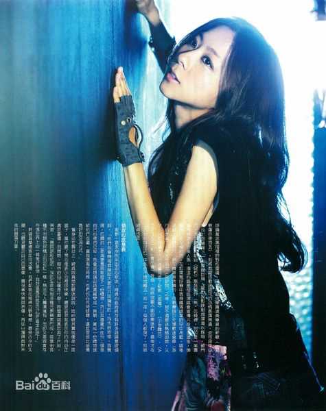 陈绮贞(Cheer)专辑照片图片图集