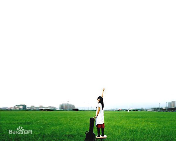 精选陈绮贞(Cheer)精彩图册