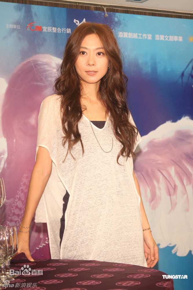 高清陈绮贞(Cheer)精彩图册