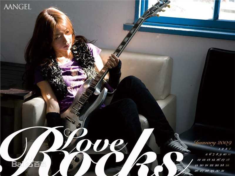 精选陈绮贞(Cheer)精彩图册