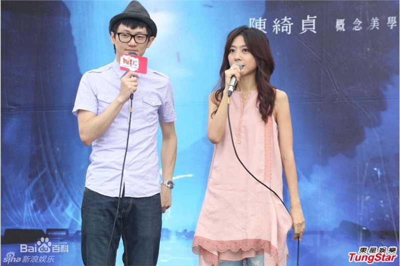 最新陈绮贞(Cheer)精彩图册